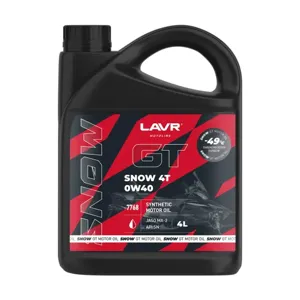 LAVR LN7768 0W-40 MOTO Моторное масло GT Snow 4T SN, 4л