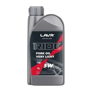 LAVR LN7782 Масло вилочное MOTO RIDE Fork oil 5W 1л