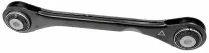 LEMFORDER 3880901 Рычаг Audi A4A5Q5 07- задн.подв. лев,прав.