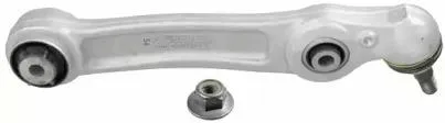 LEMFORDER 3925701 Рычаг пер нижний пр BMW 7 (G11, G12)