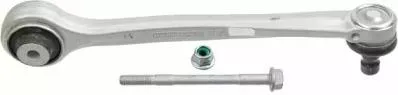 LEMFORDER 3931301 Рычаг VW- Audi A4 (8W2, B9) 082015 - A5 (F53) 112016 - передн. подвески (к-кт)