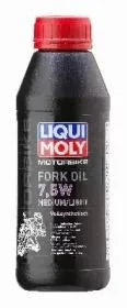 LIQUI MOLY 3099 Масло для вилок и амортизаторов 7,5W Motorbike Fork Oil MediumLight (0.5Л) масло (синт.)