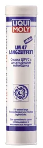 LIQUI MOLY 7574 Смазка для шрусов с дисульфидом молибдена LM 47 Langzeitfett + MoS2, 400гр