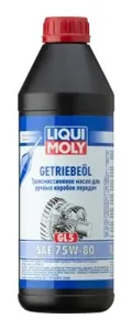 LIQUI MOLY 7619 LM Getriebeoil 75W-80 GL5 Жидкость трансмиссионная МКПП для франц. авто (1L)