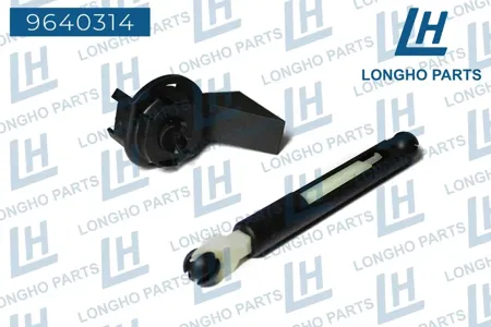 LONGHO 9640314 Тяга замка капота с личинкой Ford Focus II (комплект) 1355231