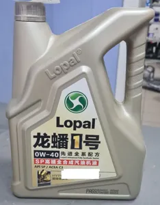 LOPAL LPL38183 Масло моторное 1 Advanced Fully Synthetic Series SP 0W40