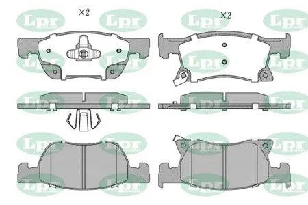 LPR 05P2048 Колодки торм.