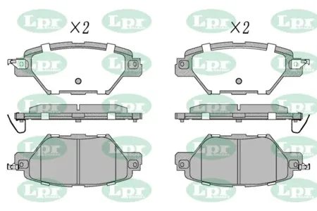 LPR 05P2110 Колодки торм.