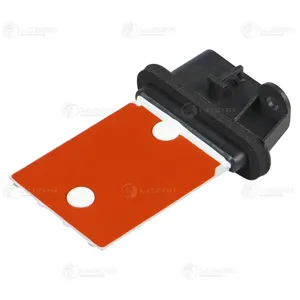 LUZAR LFR0548 Резистор Chevrolet Aveo 11- отопителя