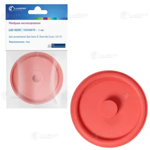 LUZAR LGS0009 Мембрана GM Astra H Cruze 04- 1.6I1.8I маслоотделителя