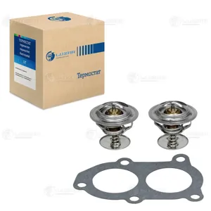 LUZAR LT0303 Термостат Kamaz c дв. Kamaz (набор 2 термоэл. + прокл.)