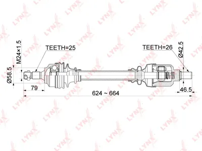 LYNX CD1041 Привод в сборе L