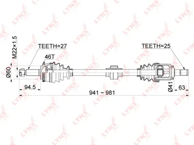 LYNX CD1053A Привод в сборе правый