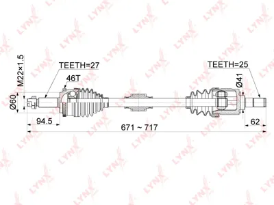 LYNX CD1069A Привод в сборе L