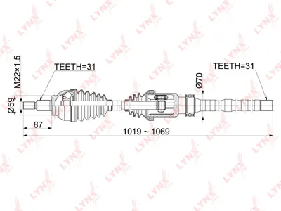 LYNX CD1077 Привод в сборе перед прав