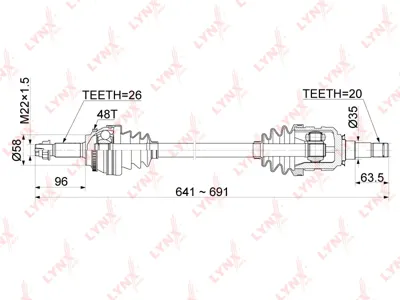 LYNX CD1154A Привод в сборе L
