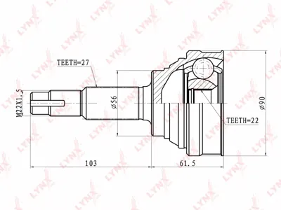 LYNX CO5721 Шрус наружный Nissan Primera (P10) 1.6-2.0D 90-96