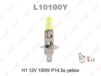 LYNX L10100Y Лампа галогенная H1 12V100W P14.5S YELLOW