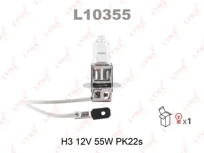 LYNX L10355 Лампа H3 12V 55W PK22S