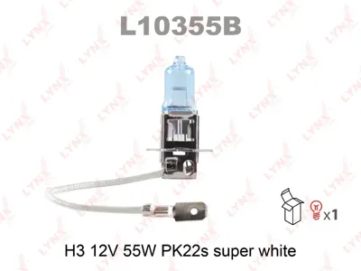 LYNX L10355B Лампа (H3) 12V 55W PK22S