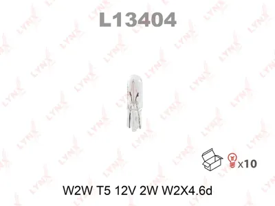 LYNX L13404 Лампа W2W 12V 2W W2X4.6d