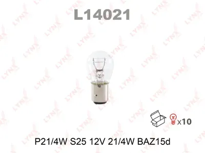 LYNX L14021 Лампа P214W 12V BAZ15D