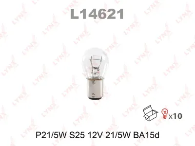 LYNX L14621 Лампа (Stop P25) 12V P215W BA15d стопповорот (белая)