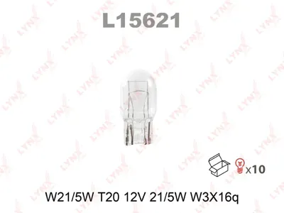 LYNX L15621 Лампа W215W 12V W3X16Q