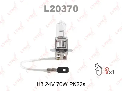 LYNX L20370 Лампа H3 24V 70W PK22S