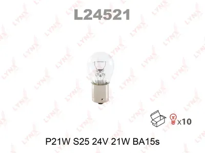 LYNX L24521 Лампа (P21W) 24V BA15s, указателя поворотов и стоп-сигналов