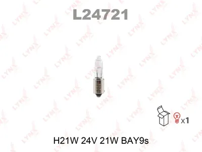 LYNX L24721 Лампа H21W 24V 21W BAY9S