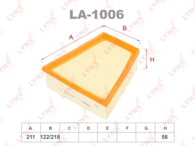 LYNX LA1006 Воздушный фильтр