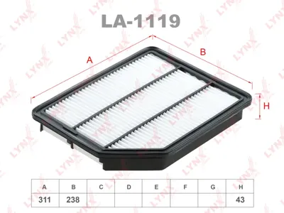 LYNX LA1119 Воздушный фильтр