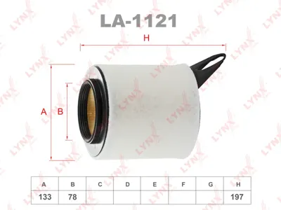 LYNX LA1121 Воздушный фильтр