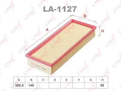 LYNX LA1127 Воздушный фильтр