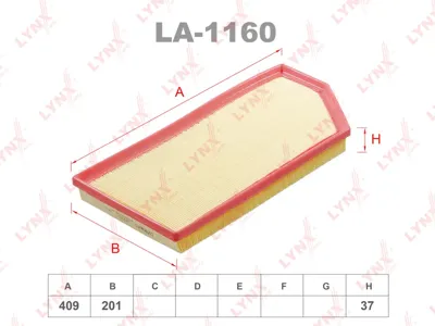 LYNX LA1160 Воздушный фильтр