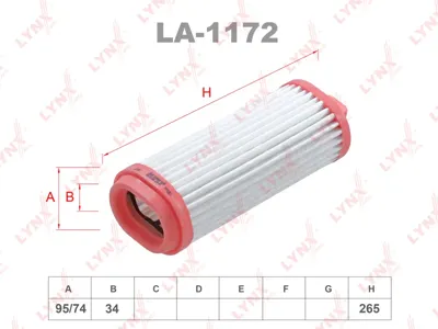 LYNX LA1172 Воздушный фильтр
