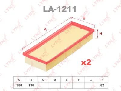 LYNX LA1211 Воздушный фильтр