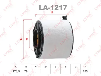LYNX LA1217 Воздушный фильтр