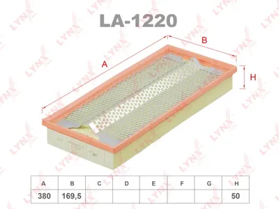 LYNX LA1220 Воздушный фильтр