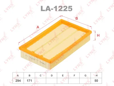 LYNX LA1225 Воздушный фильтр