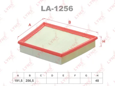LYNX LA1256 Воздушный фильтр