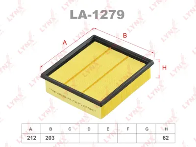 LYNX LA1279 Воздушный фильтр