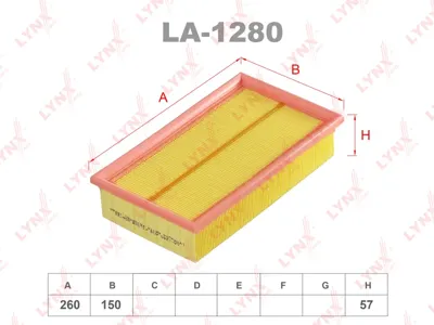 LYNX LA1280 Воздушный фильтр