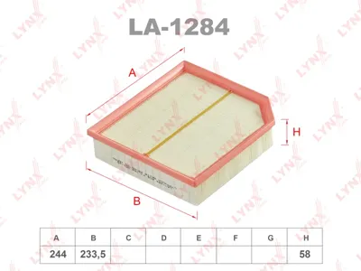 LYNX LA1284 Воздушный фильтр Geely Atlas PRO 1.5T 19-