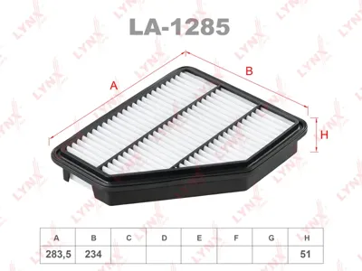 LYNX LA1285 Воздушный фильтр