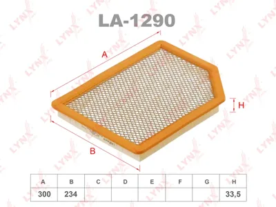 LYNX LA1290 Воздушный фильтр