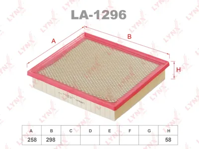 LYNX LA1296 Воздушный фильтр