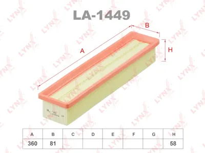 LYNX LA1449 Воздушный фильтр