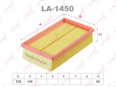 LYNX LA1450 Воздушный фильтр